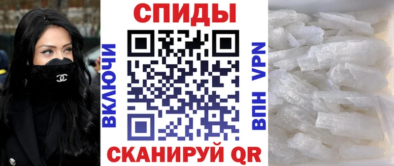 цена наркотик  Сертолово  MEGA вход  АМФ 98% 