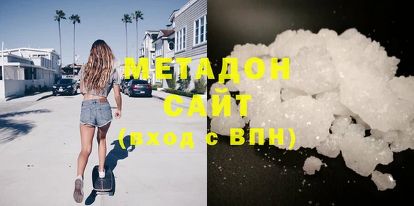 spice Балахна