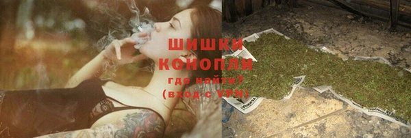 spice Балахна