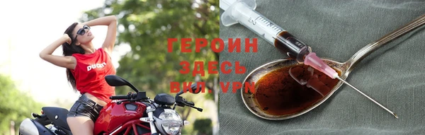 меф Балабаново