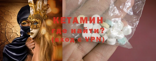меф Балабаново