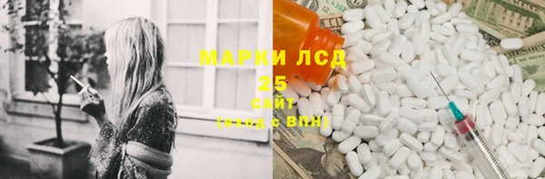 кокаин VHQ Баксан