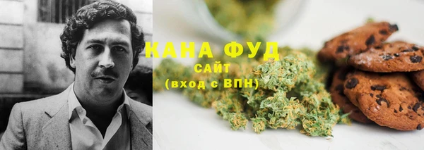 меф Балабаново