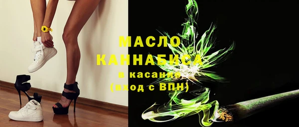 spice Балахна