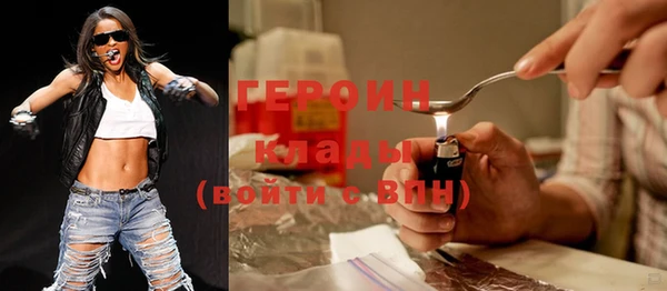кокаин VHQ Баксан