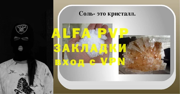 кокаин VHQ Баксан