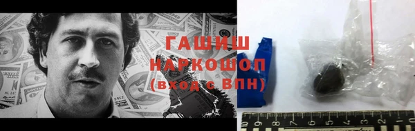 кокаин VHQ Баксан