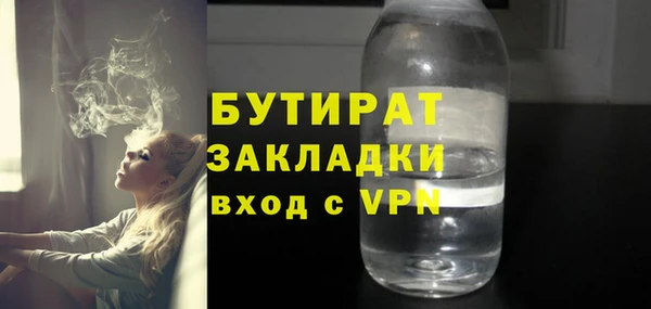 кокаин VHQ Баксан