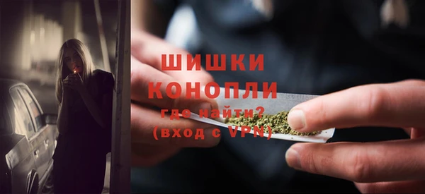меф Балабаново