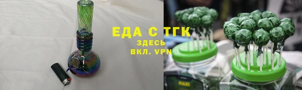 кокаин VHQ Баксан