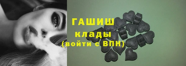 меф Балабаново
