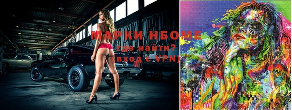 кокаин VHQ Баксан