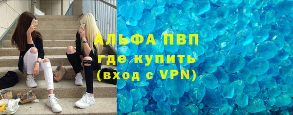меф Балабаново