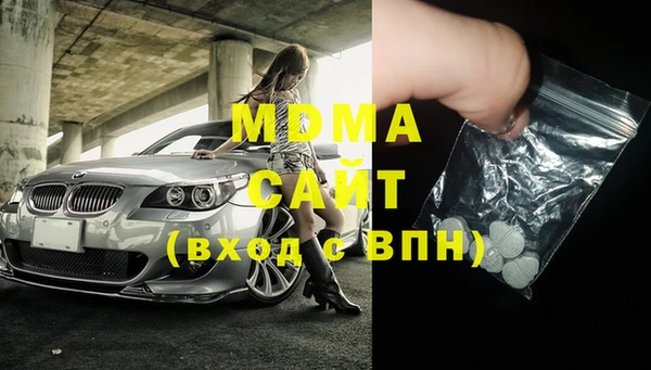 меф Балабаново