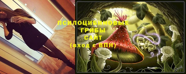 меф Балабаново