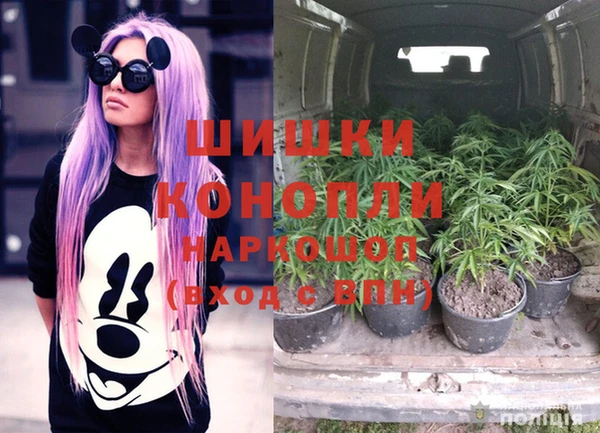 кокаин VHQ Баксан