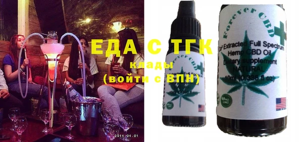 кокаин VHQ Баксан
