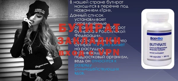 кокаин VHQ Баксан
