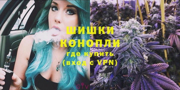 меф Балабаново