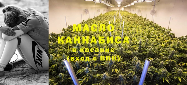 spice Балахна