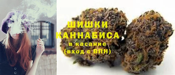 меф Балабаново