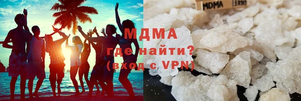 меф Балабаново