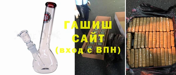 меф Балабаново