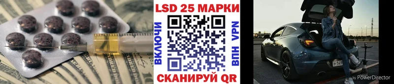 omg как зайти Сертолово Лсд 25 экстази ecstasy