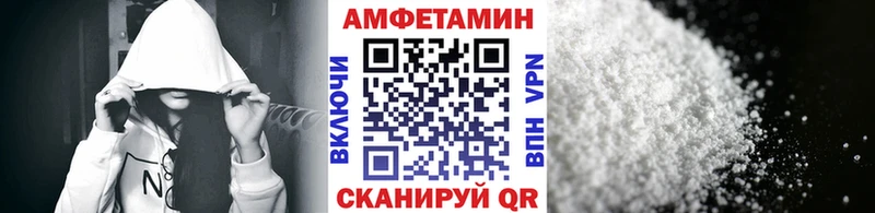кракен ONION  мориарти как зайти  Метамфетамин витя  Сертолово 
