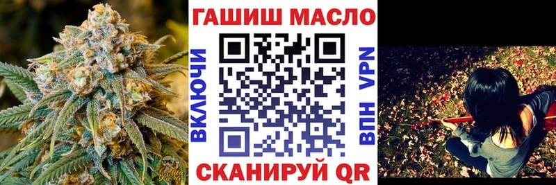 ТГК Wax  МЕГА tor  Сертолово 